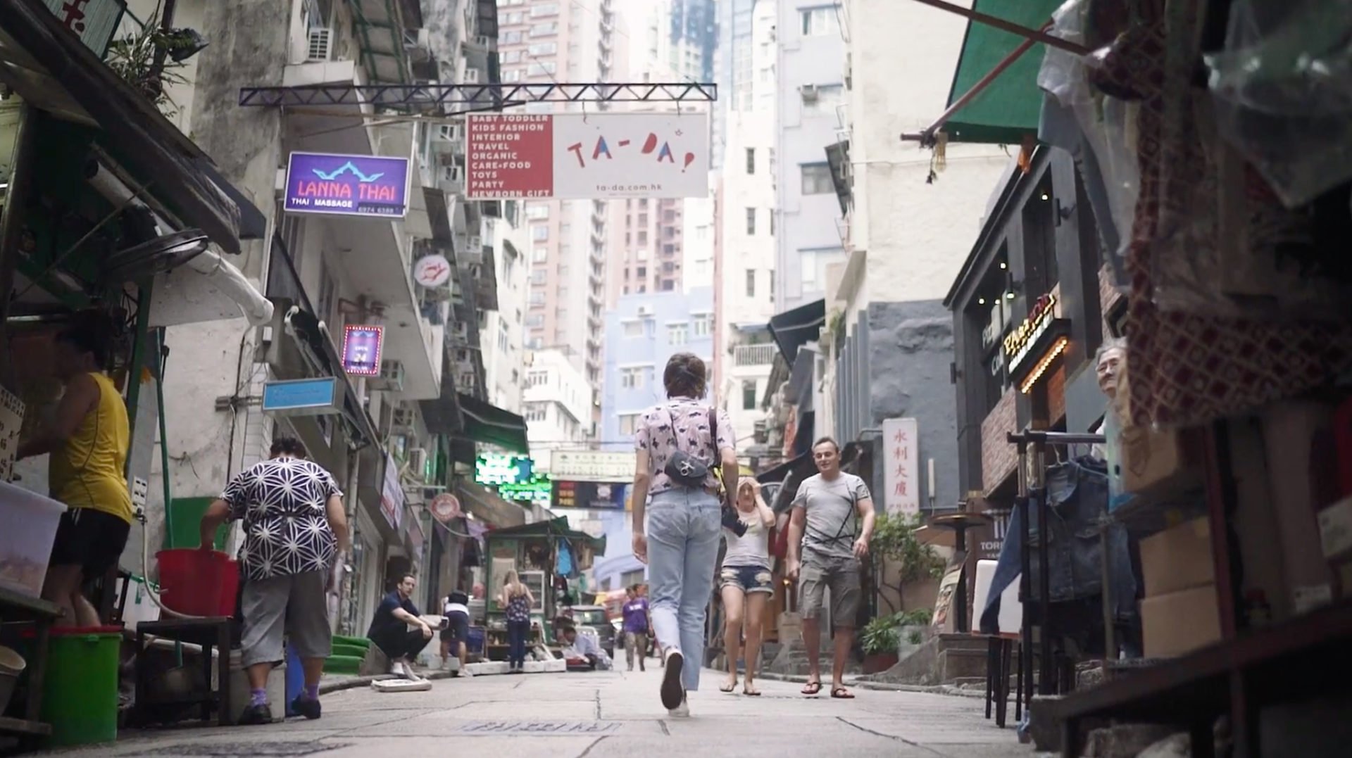 KMS Urban Styles Hongkong