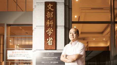 「制約があっても変えていこう」どの省庁よりも早くフルクラウドを実装した文科省の改革