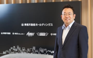 ビジネス課題を「自分の頭で考え、解決できる文化」を浸透させ、それを支える環境をITで構築する——外資系企業のよさを取り入れながらDXを推進する東急不動産ホールディングス柏崎氏が目指す「働き方改革」