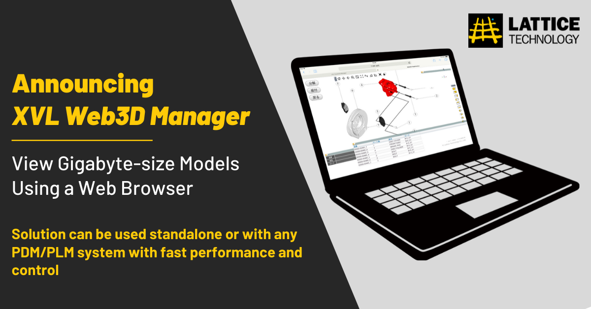 XVL Web3D Manager for Viewing Gigabyte-size CAD Models