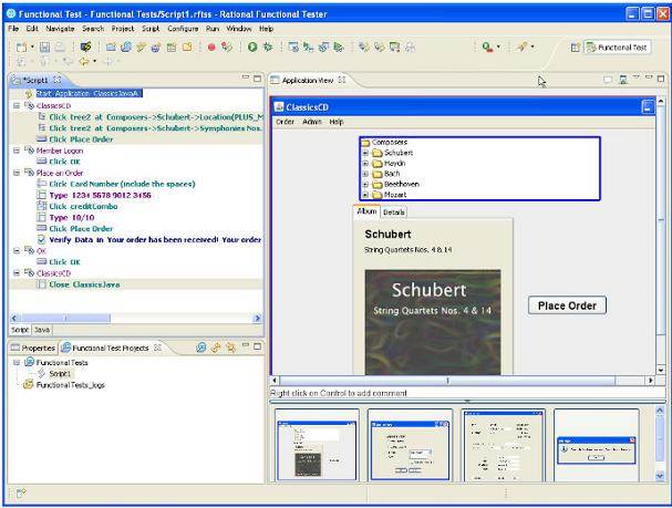 IBM Rational Functional Tester