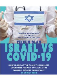 Israel vs COVID-19