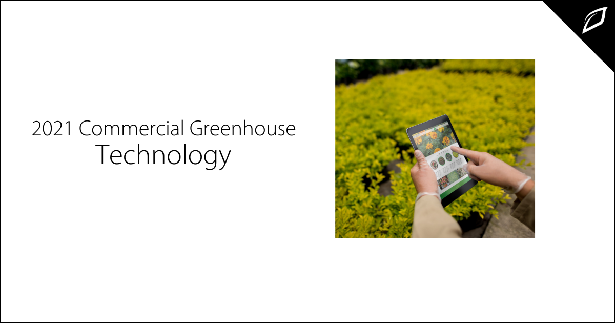 2021 Greenhouse Technology
