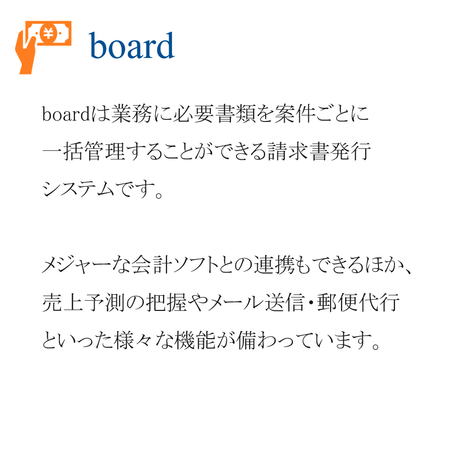 board-1 board-1
