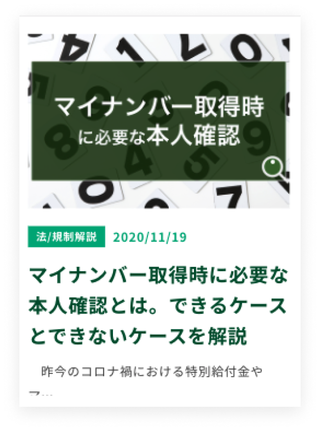 real-estate_column03_SP