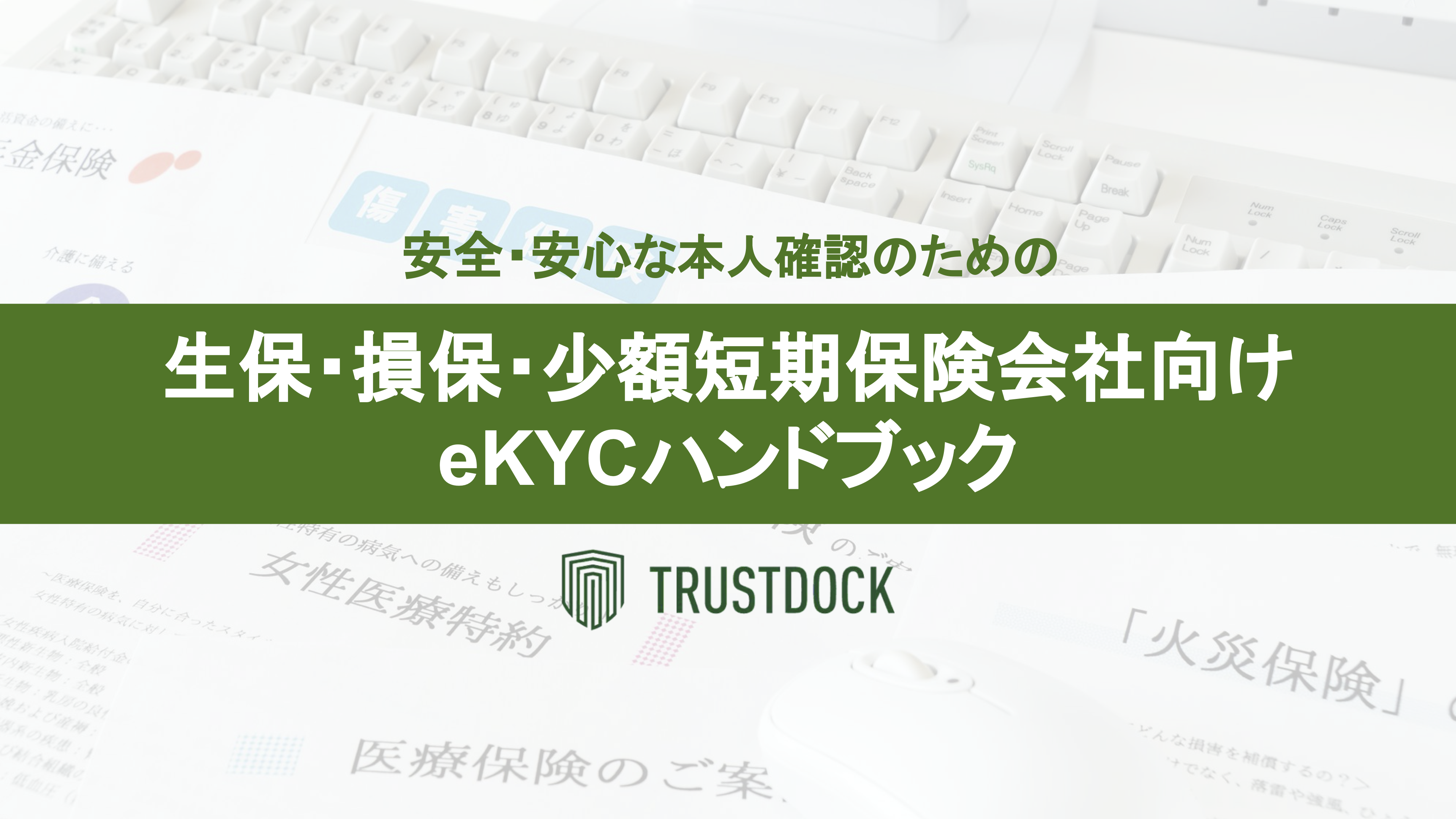人事アセスメントハンドブック 人事アセスメントハンドブック | 大沢 武志 |本 | 通販 | Amazon