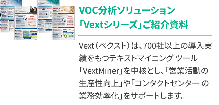 定型文あり カスタマーサポートのメールの返し方は ポイントを解説