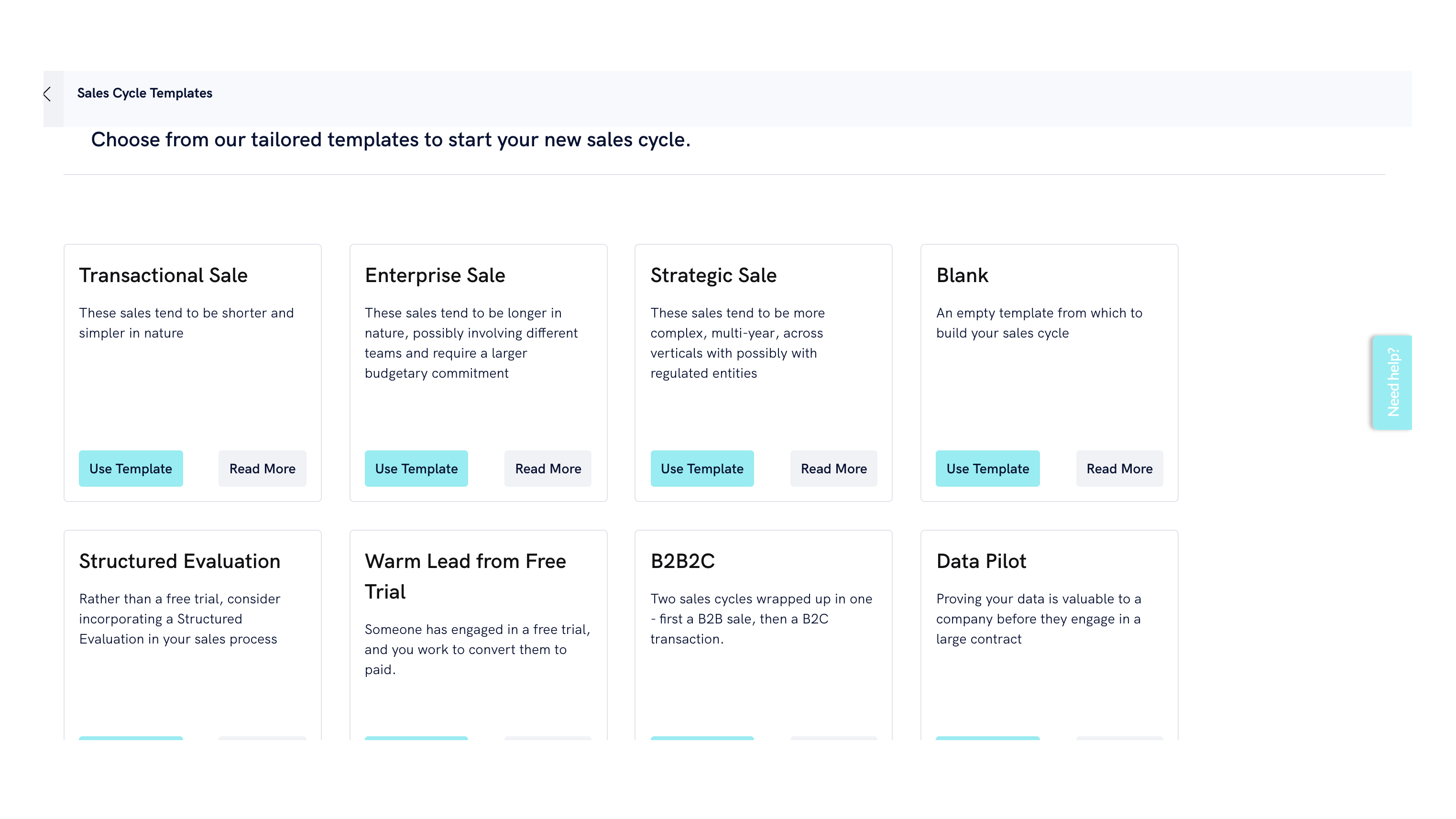 Stackとhubspotの連携 今すぐ接続