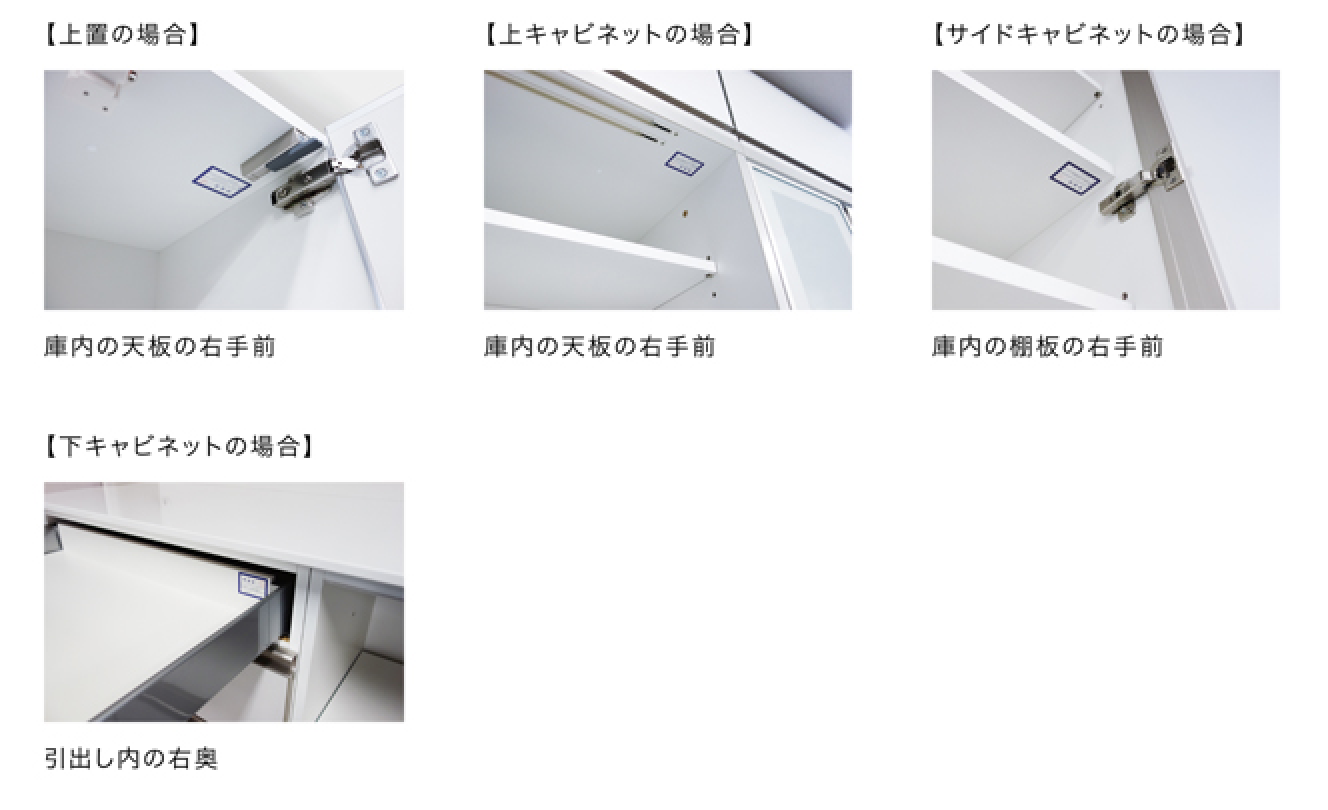 よくあるご質問 | 最高品質の家具メーカー株式会社綾野製作所